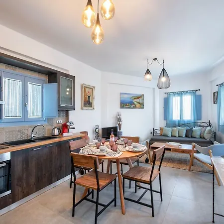 La Boheme * Éxo Goniá